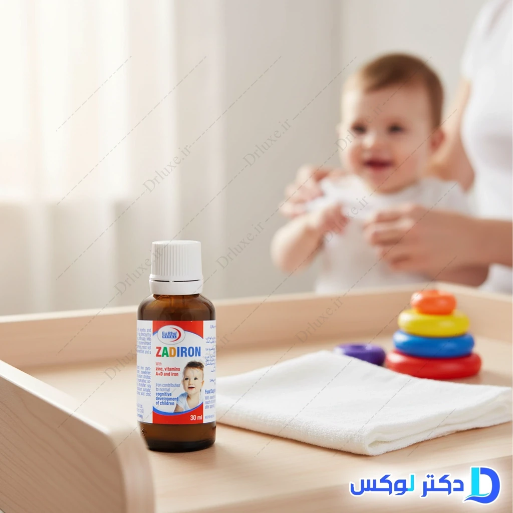 قطره زادیرون یوروویتال 30 میلی‌لیتر